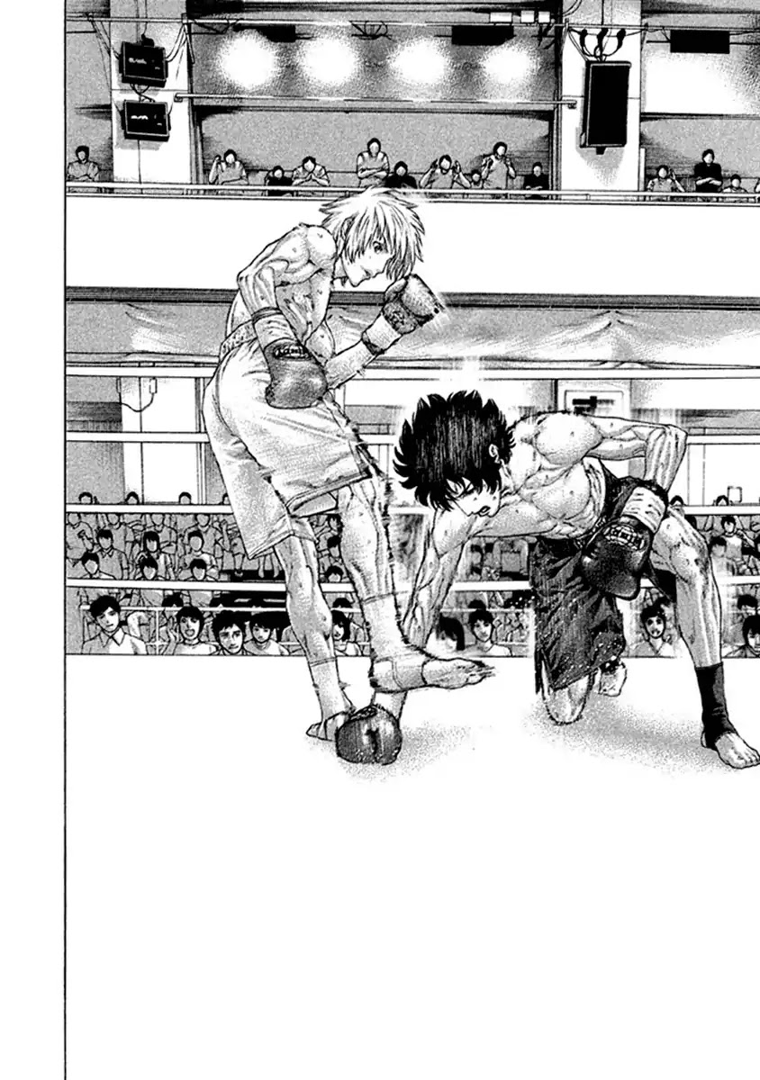 Karate Shoukoushi Kohinata Minoru Chapter 491 page 2 - Chapter 491: Why He Continued to Fly