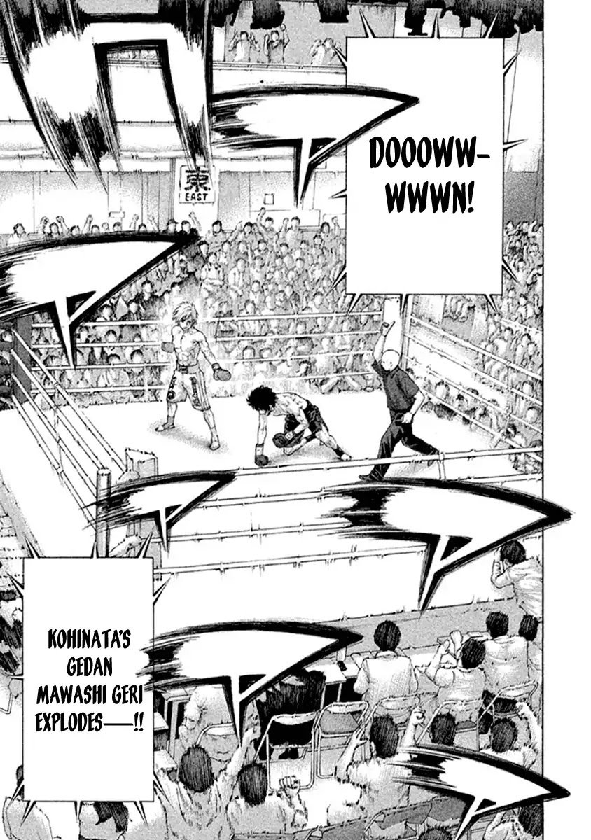Karate Shoukoushi Kohinata Minoru Chapter 491 page 3 - Chapter 491: Why He Continued to Fly