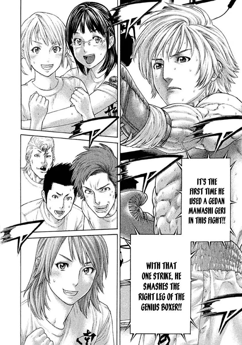 Karate Shoukoushi Kohinata Minoru Chapter 491 page 4 - Chapter 491: Why He Continued to Fly