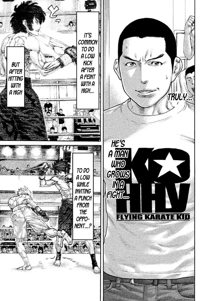 Karate Shoukoushi Kohinata Minoru Chapter 491 page 5 - Chapter 491: Why He Continued to Fly