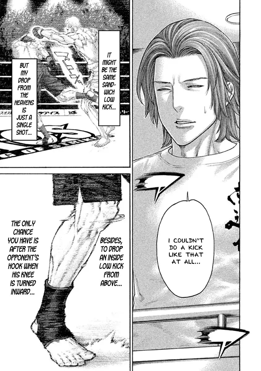 Karate Shoukoushi Kohinata Minoru Chapter 491 page 7 - Chapter 491: Why He Continued to Fly