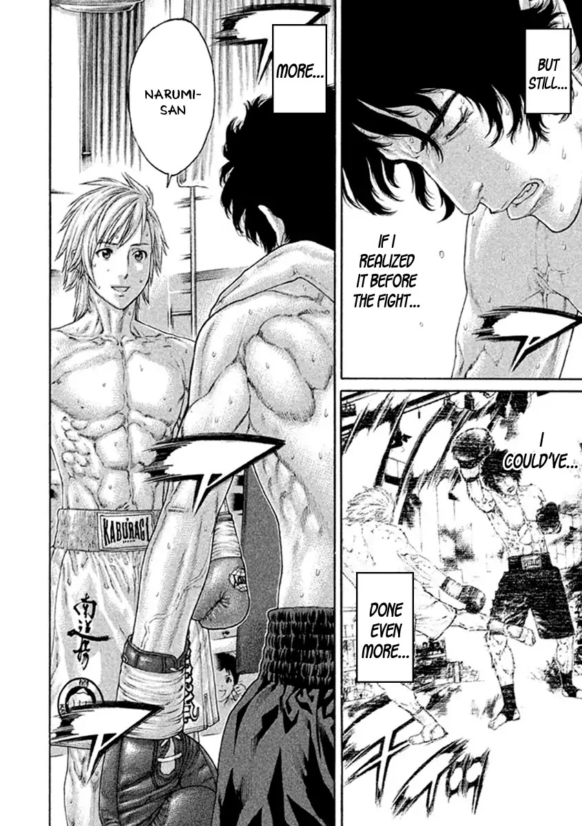 Karate Shoukoushi Kohinata Minoru Chapter 492 page 12 - Chapter 492: The Place of Glory