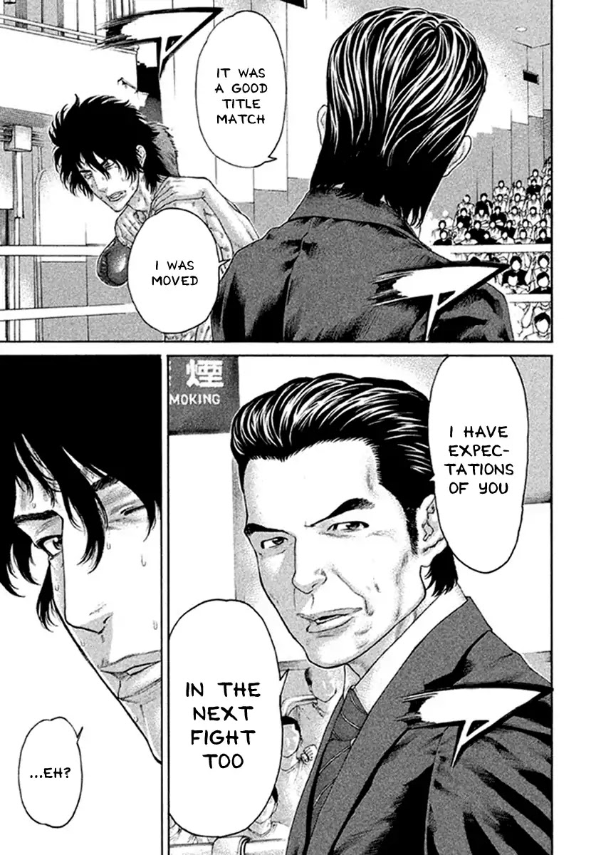 Karate Shoukoushi Kohinata Minoru Chapter 492 page 15 - Chapter 492: The Place of Glory