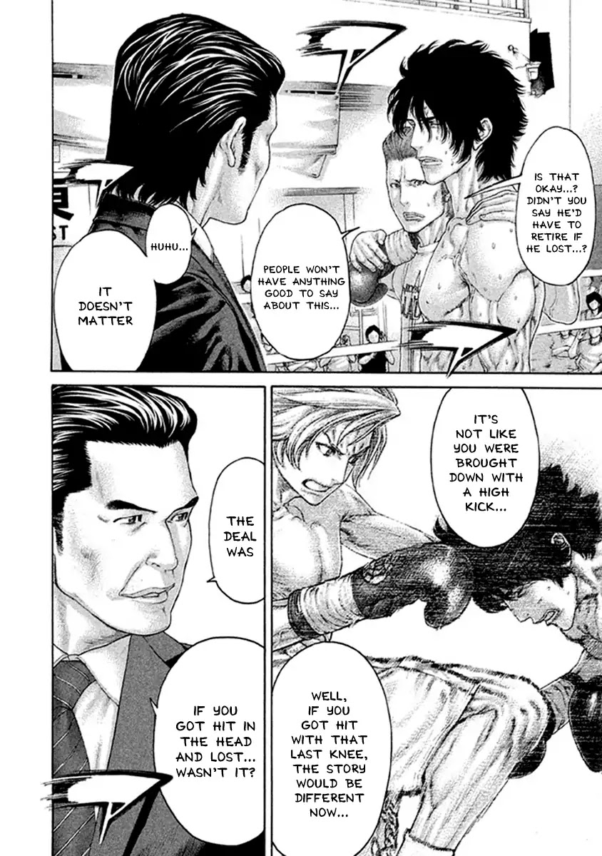 Karate Shoukoushi Kohinata Minoru Chapter 492 page 16 - Chapter 492: The Place of Glory
