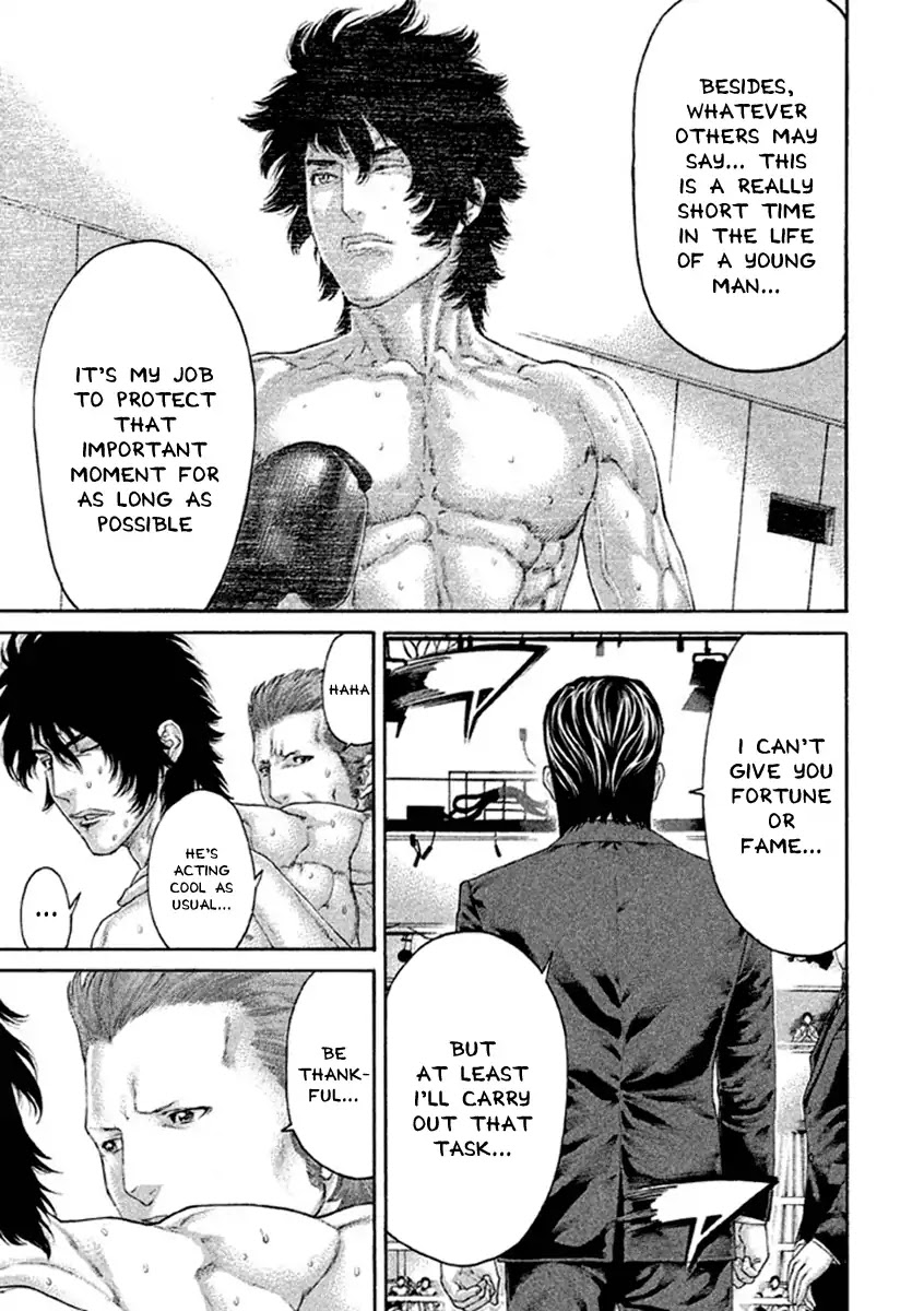Karate Shoukoushi Kohinata Minoru Chapter 492 page 17 - Chapter 492: The Place of Glory