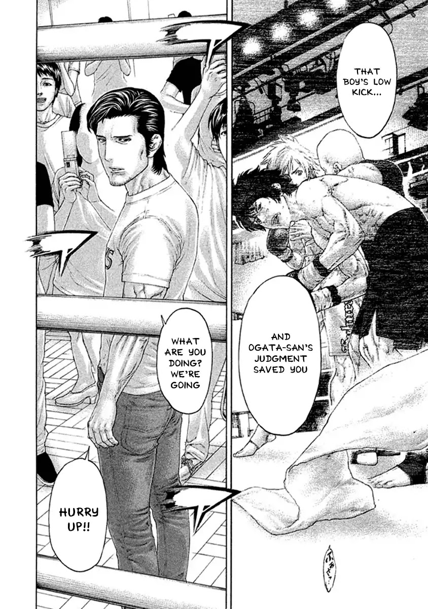 Karate Shoukoushi Kohinata Minoru Chapter 492 page 18 - Chapter 492: The Place of Glory