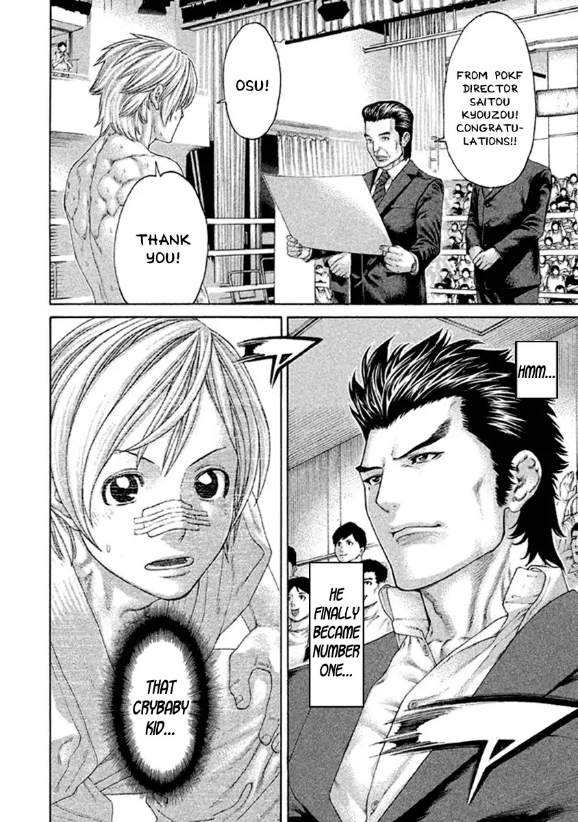 Karate Shoukoushi Kohinata Minoru Chapter 492 page 20 - Chapter 492: The Place of Glory