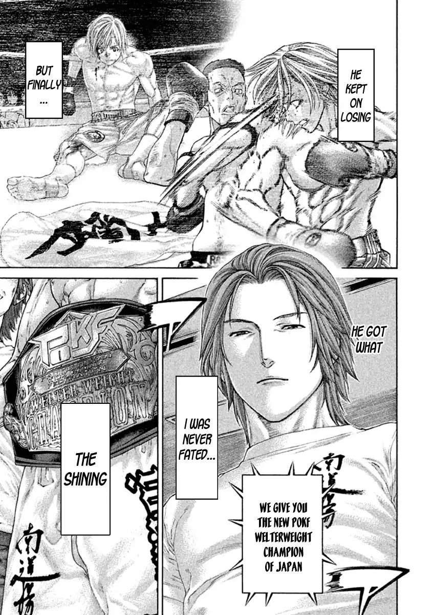 Karate Shoukoushi Kohinata Minoru Chapter 492 page 21 - Chapter 492: The Place of Glory