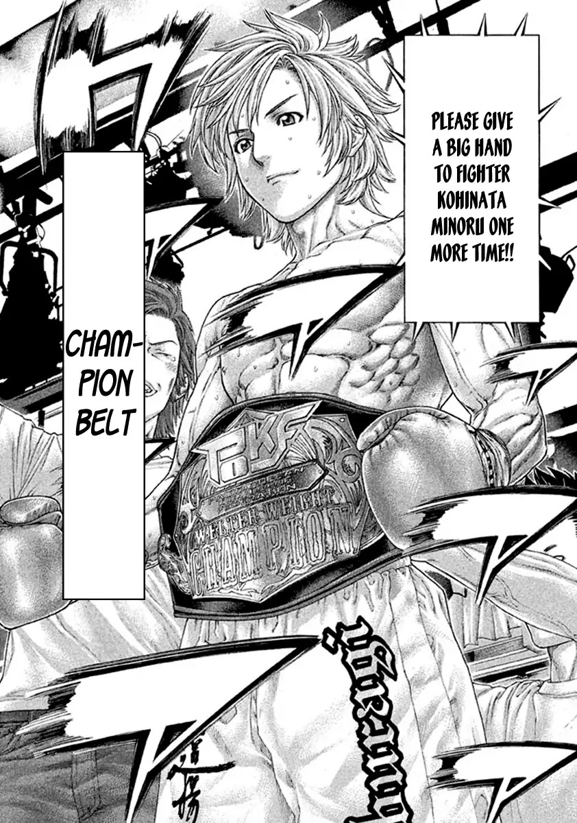 Karate Shoukoushi Kohinata Minoru Chapter 492 page 22 - Chapter 492: The Place of Glory