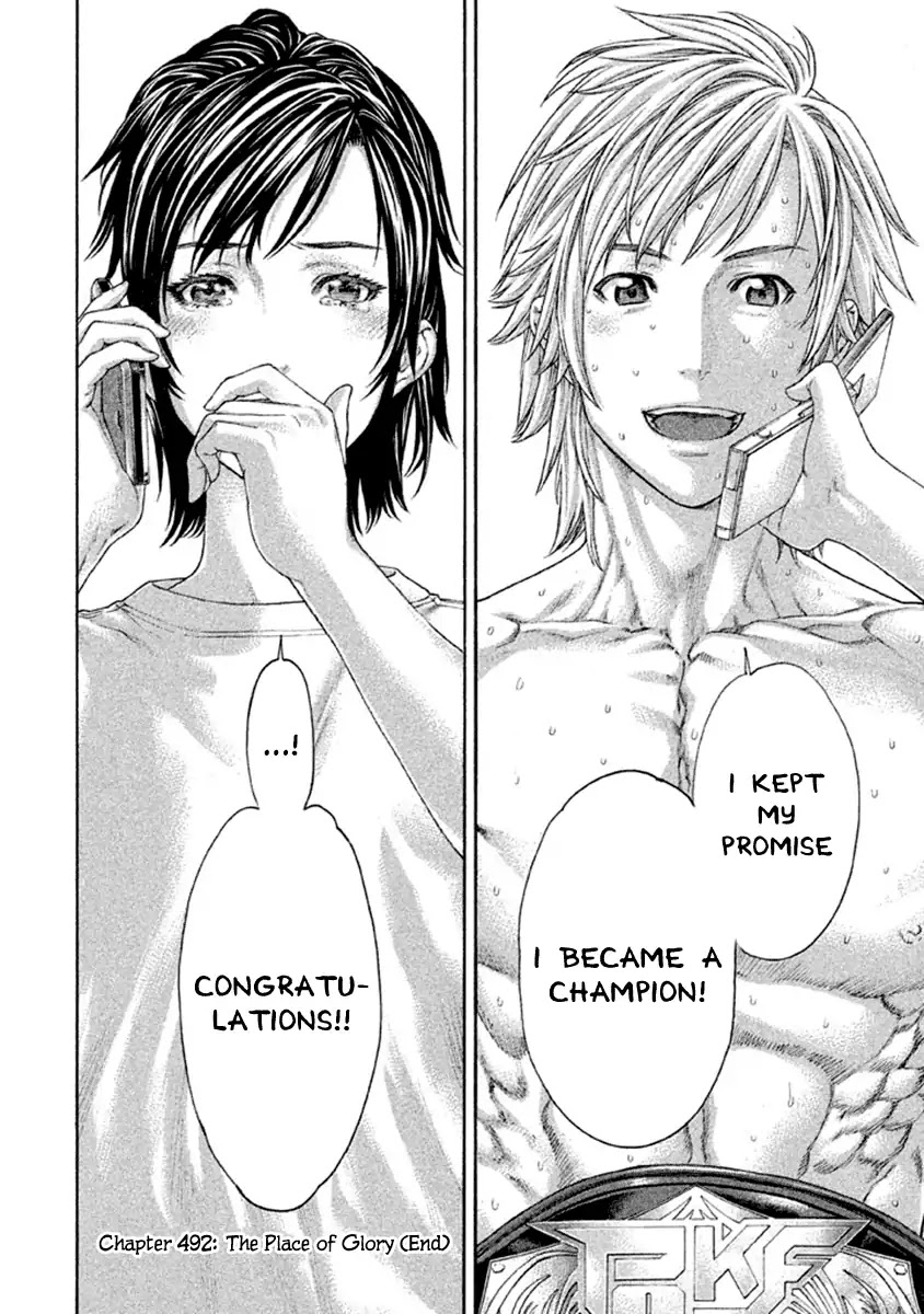Karate Shoukoushi Kohinata Minoru Chapter 492 page 24 - Chapter 492: The Place of Glory