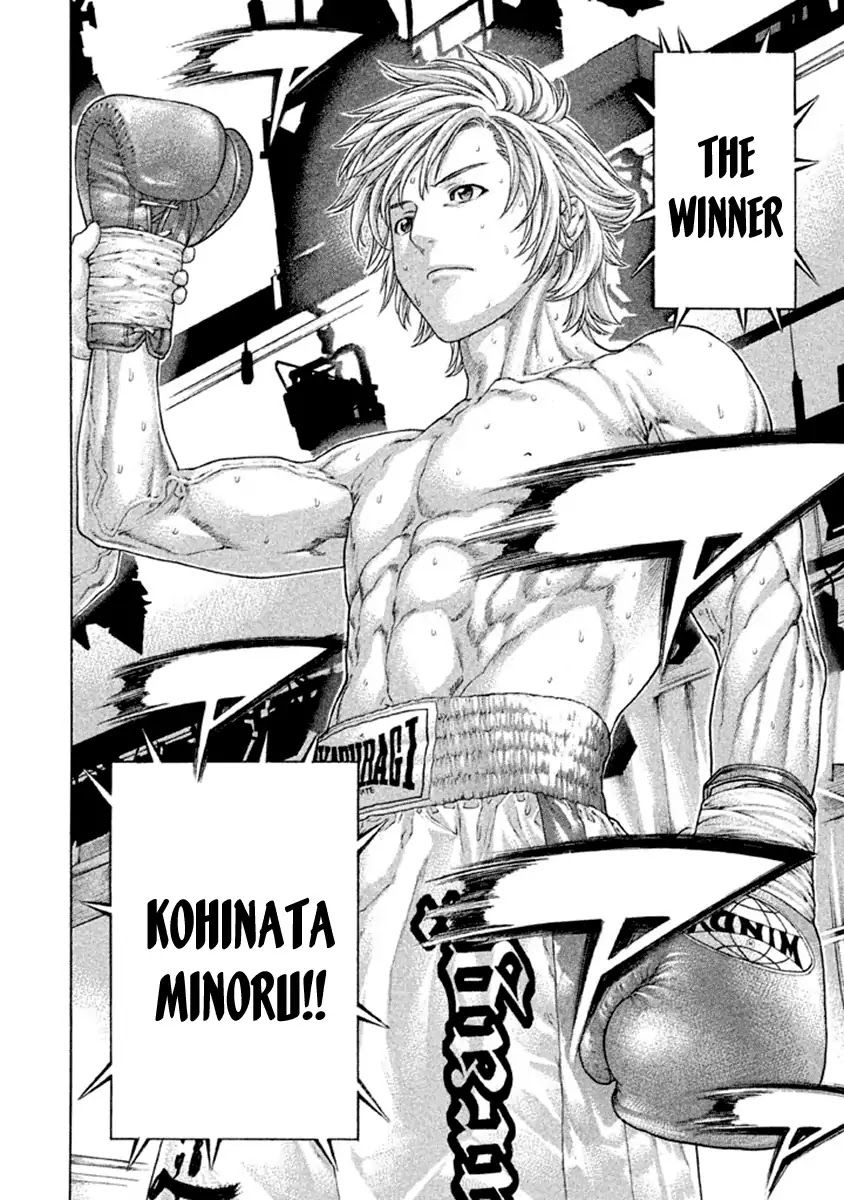 Karate Shoukoushi Kohinata Minoru Chapter 492 page 8 - Chapter 492: The Place of Glory
