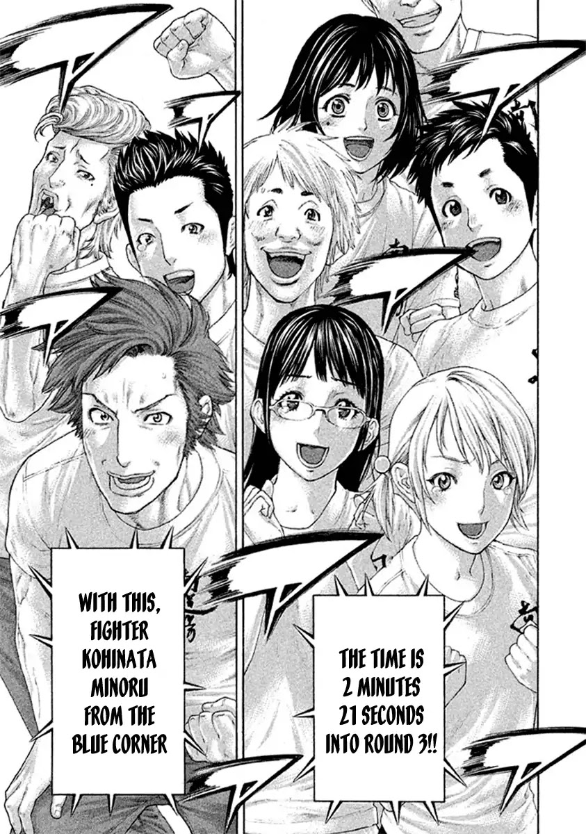 Karate Shoukoushi Kohinata Minoru Chapter 492 page 9 - Chapter 492: The Place of Glory