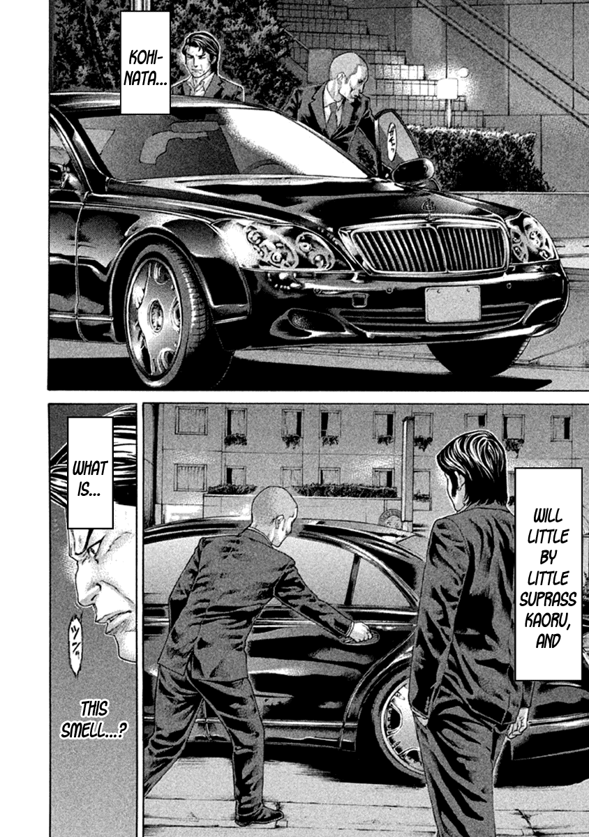 Karate Shoukoushi Kohinata Minoru Chapter 493 page 10 - Chapter 493: A Legitimate Champion