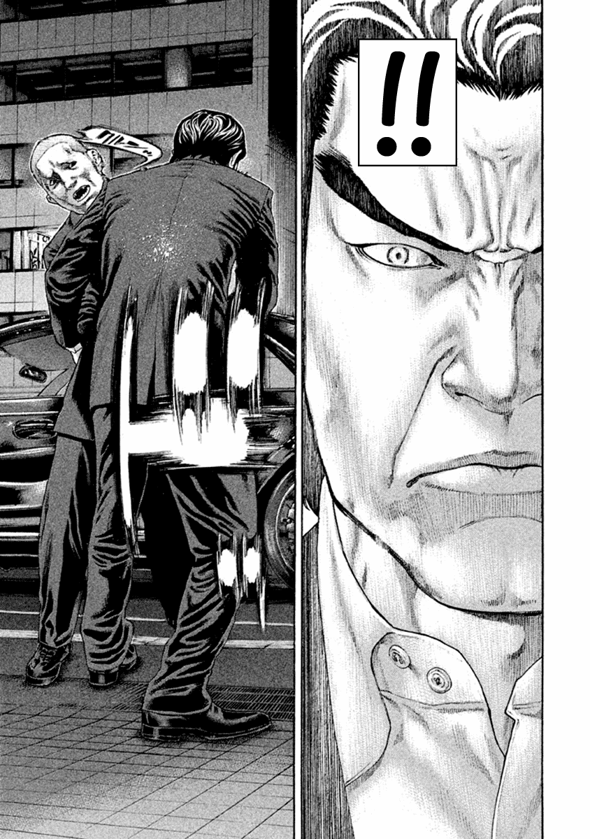Karate Shoukoushi Kohinata Minoru Chapter 493 page 11 - Chapter 493: A Legitimate Champion