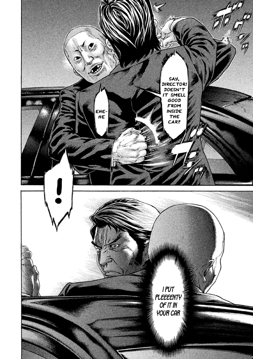 Karate Shoukoushi Kohinata Minoru Chapter 493 page 14 - Chapter 493: A Legitimate Champion