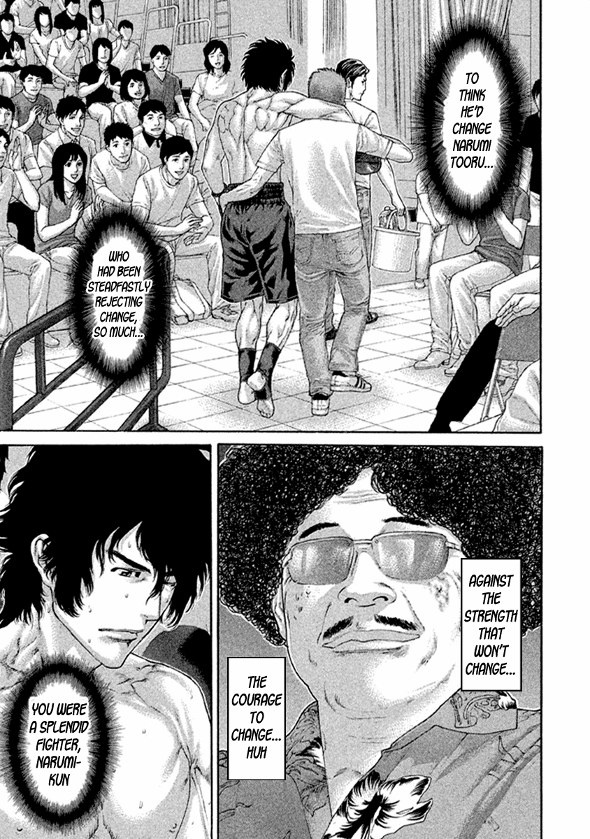 Karate Shoukoushi Kohinata Minoru Chapter 493 page 3 - Chapter 493: A Legitimate Champion