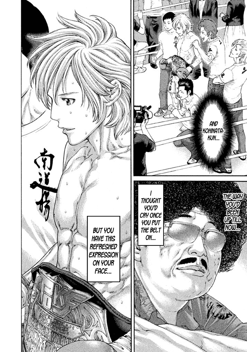 Karate Shoukoushi Kohinata Minoru Chapter 493 page 4 - Chapter 493: A Legitimate Champion