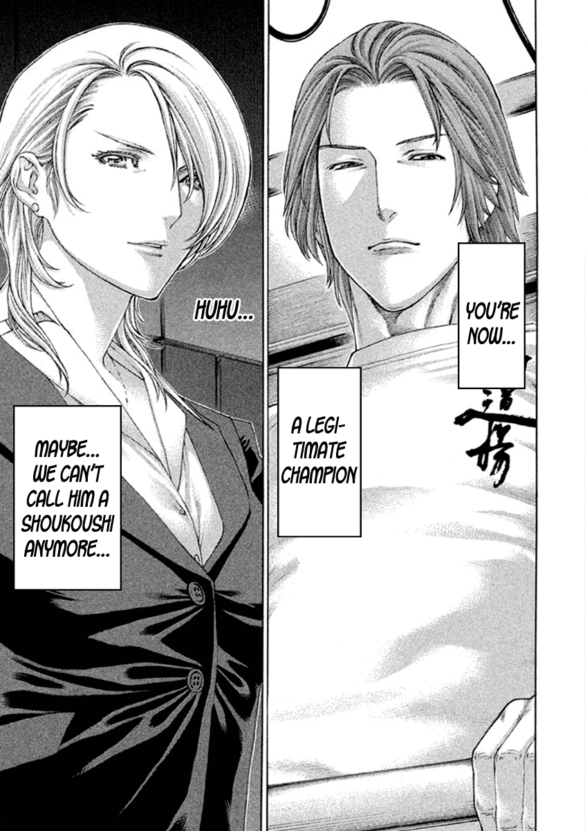 Karate Shoukoushi Kohinata Minoru Chapter 493 page 5 - Chapter 493: A Legitimate Champion