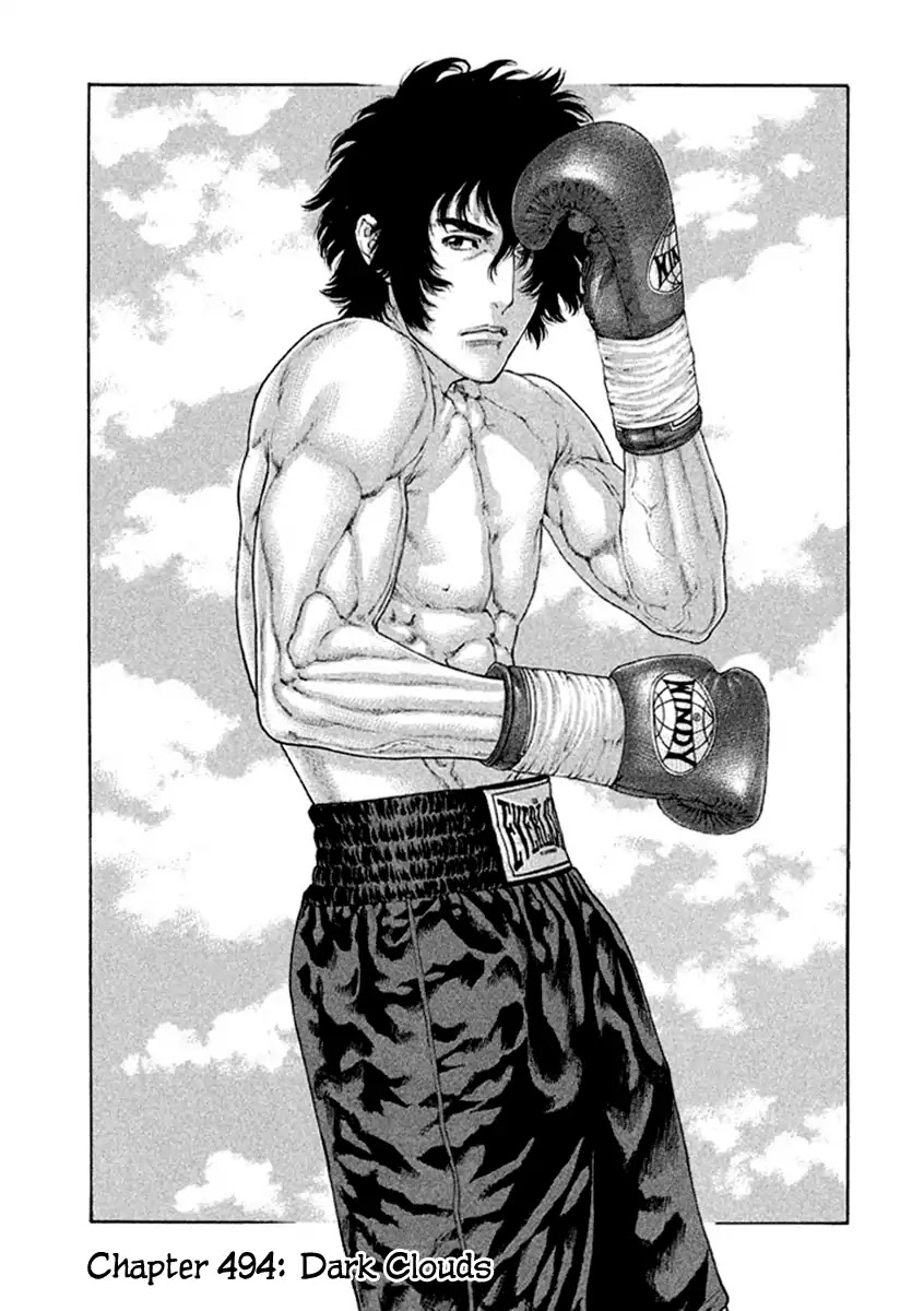 Karate Shoukoushi Kohinata Minoru Chapter 494 page 1 - Chapter 494: Dark Clouds