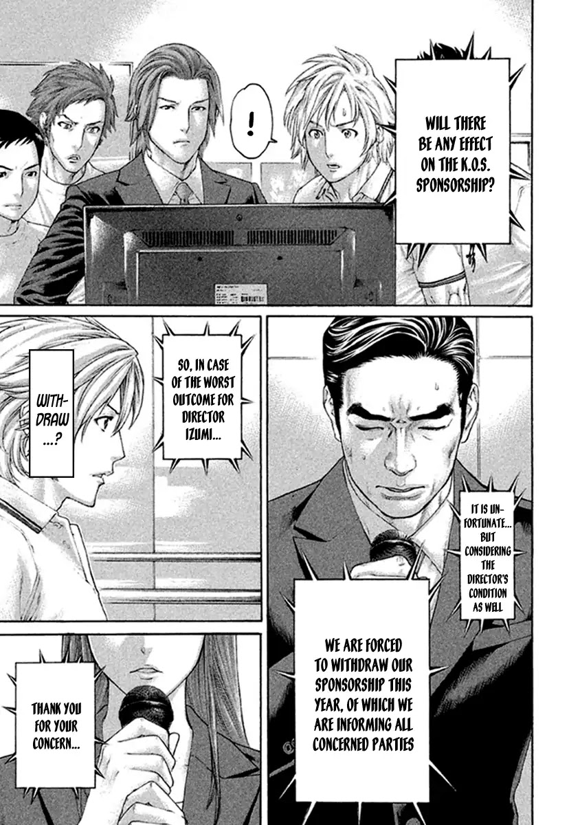 Karate Shoukoushi Kohinata Minoru Chapter 494 page 11 - Chapter 494: Dark Clouds