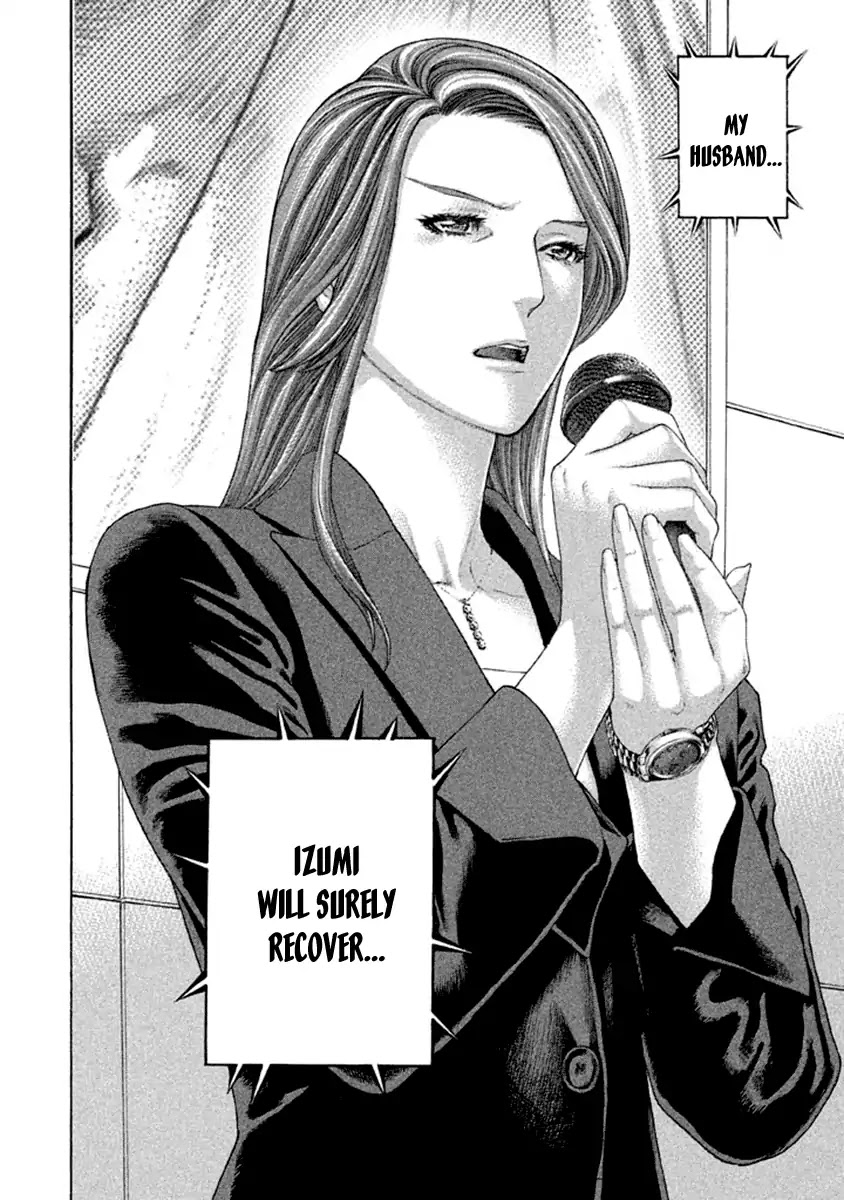 Karate Shoukoushi Kohinata Minoru Chapter 494 page 12 - Chapter 494: Dark Clouds