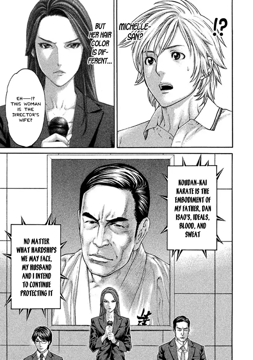 Karate Shoukoushi Kohinata Minoru Chapter 494 page 13 - Chapter 494: Dark Clouds