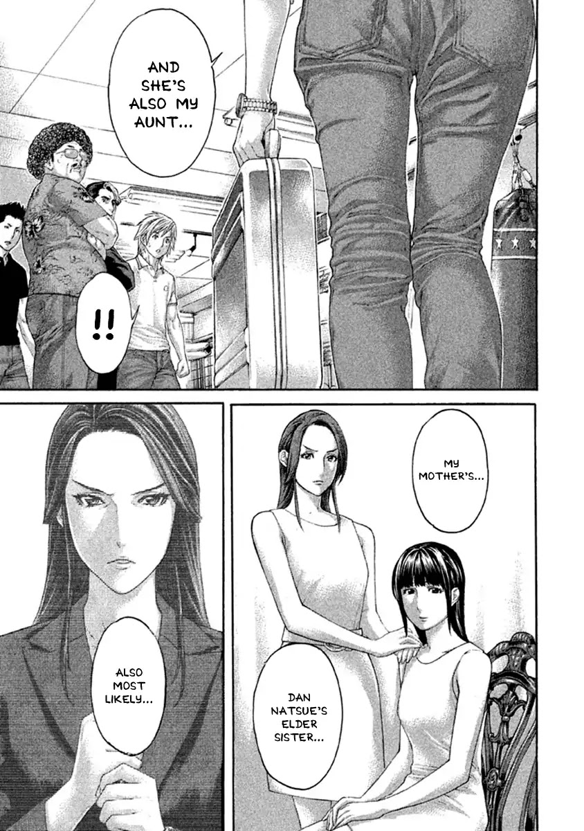 Karate Shoukoushi Kohinata Minoru Chapter 494 page 15 - Chapter 494: Dark Clouds
