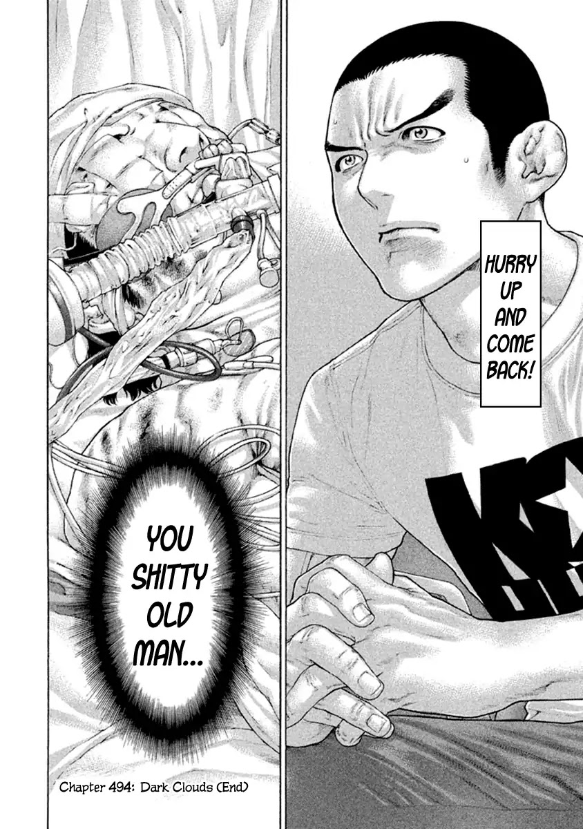 Karate Shoukoushi Kohinata Minoru Chapter 494 page 18 - Chapter 494: Dark Clouds