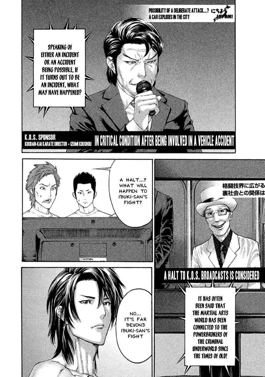 Karate Shoukoushi Kohinata Minoru Chapter 494 page 4 - Chapter 494: Dark Clouds