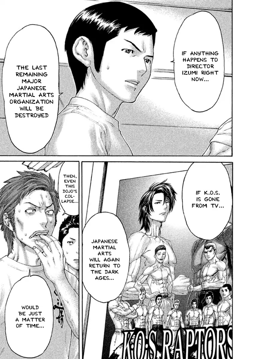 Karate Shoukoushi Kohinata Minoru Chapter 494 page 5 - Chapter 494: Dark Clouds