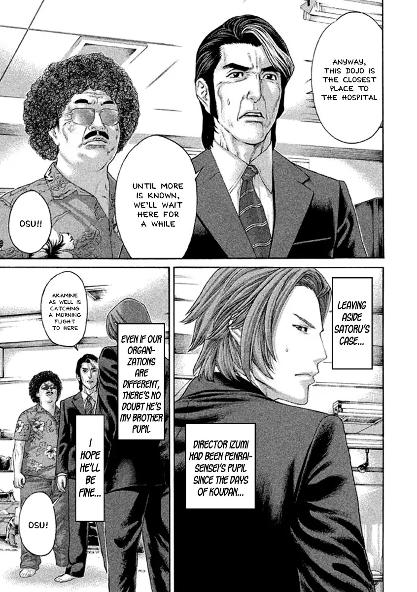 Karate Shoukoushi Kohinata Minoru Chapter 494 page 7 - Chapter 494: Dark Clouds