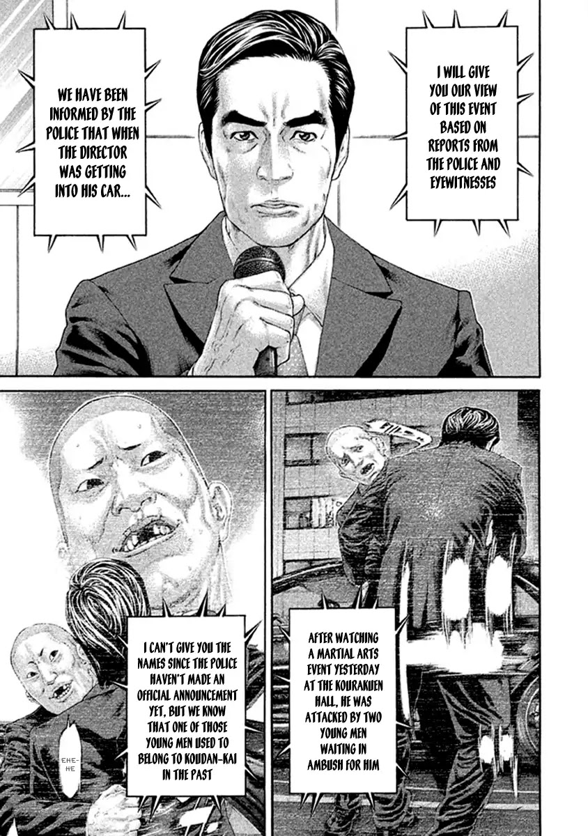 Karate Shoukoushi Kohinata Minoru Chapter 494 page 9 - Chapter 494: Dark Clouds