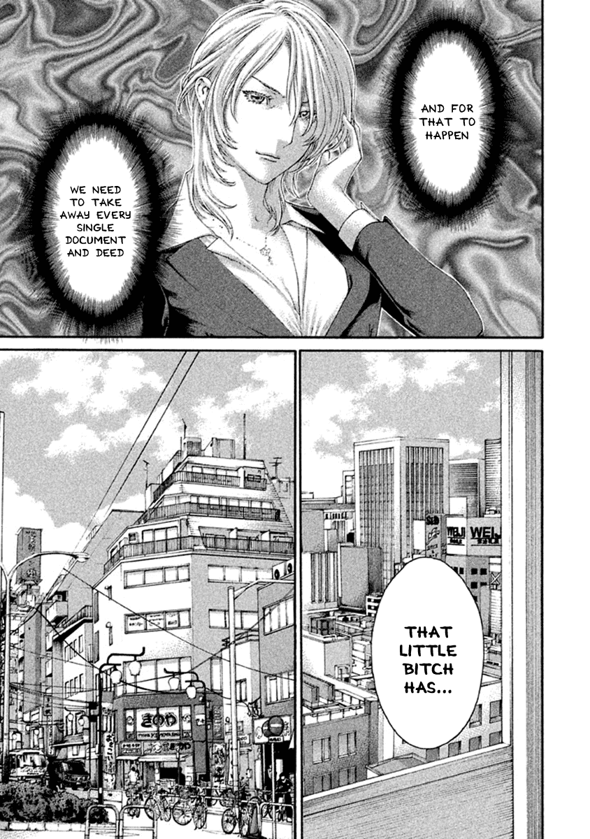 Karate Shoukoushi Kohinata Minoru Chapter 495 page 11 - Chapter 495: Confusion