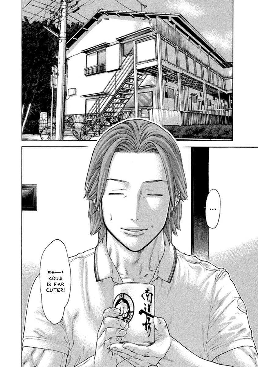 Karate Shoukoushi Kohinata Minoru Chapter 495 page 12 - Chapter 495: Confusion