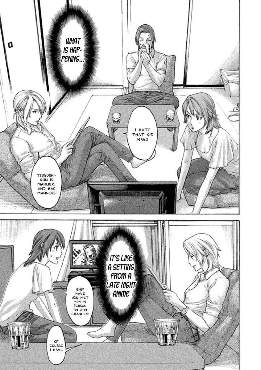 Karate Shoukoushi Kohinata Minoru Chapter 495 page 13 - Chapter 495: Confusion