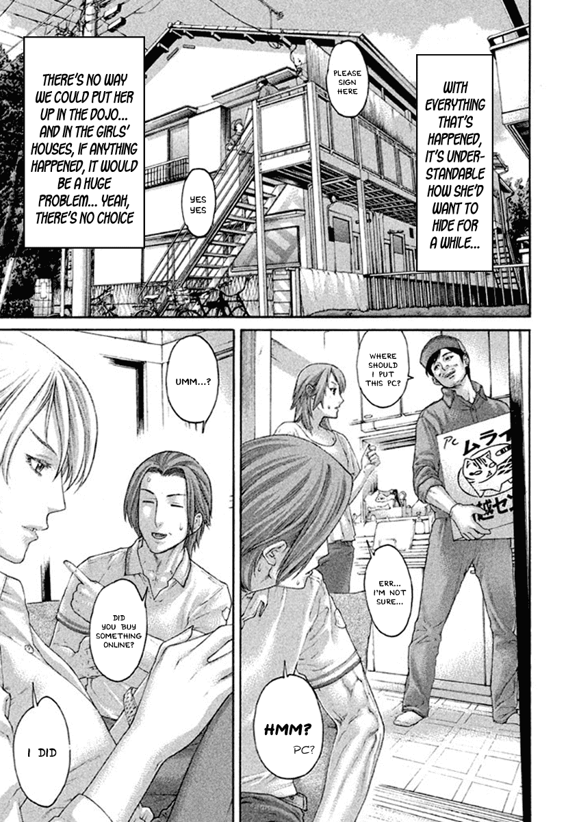 Karate Shoukoushi Kohinata Minoru Chapter 495 page 15 - Chapter 495: Confusion