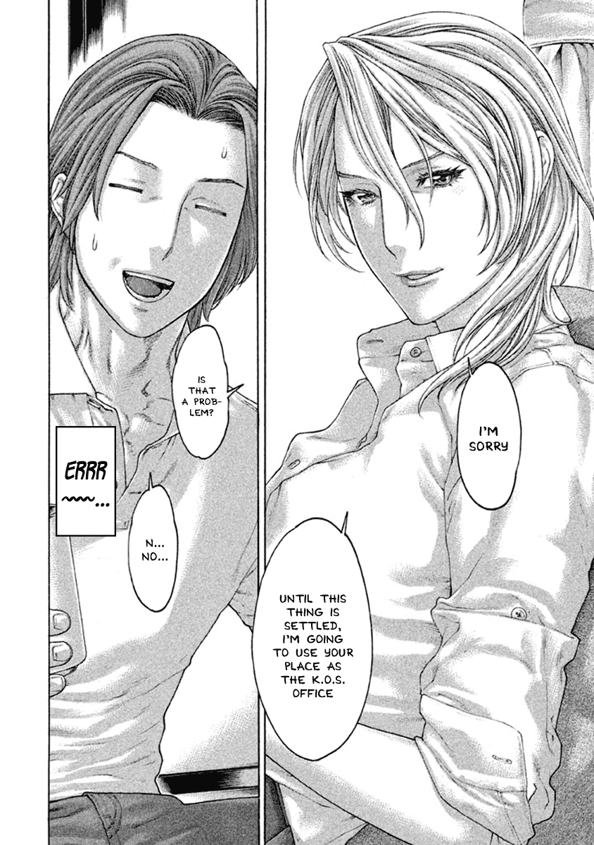 Karate Shoukoushi Kohinata Minoru Chapter 495 page 16 - Chapter 495: Confusion