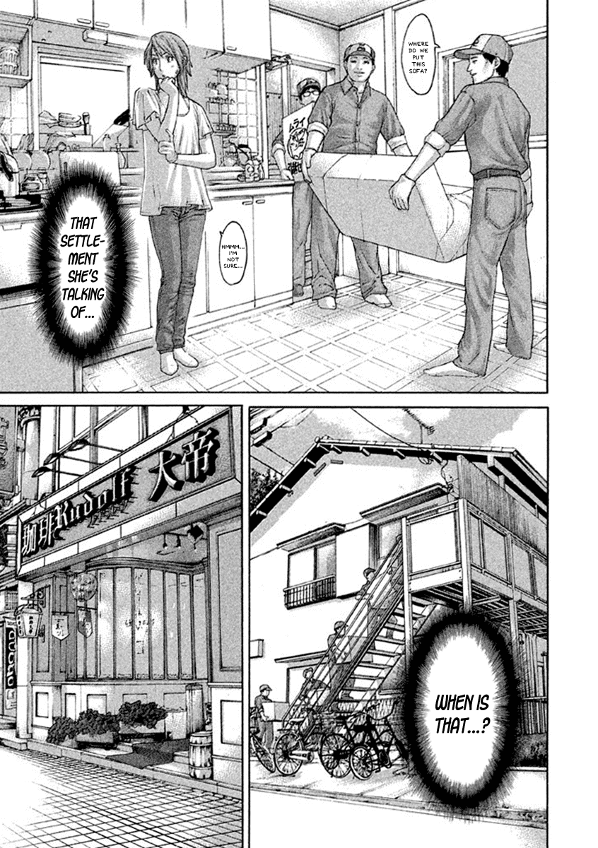 Karate Shoukoushi Kohinata Minoru Chapter 495 page 17 - Chapter 495: Confusion