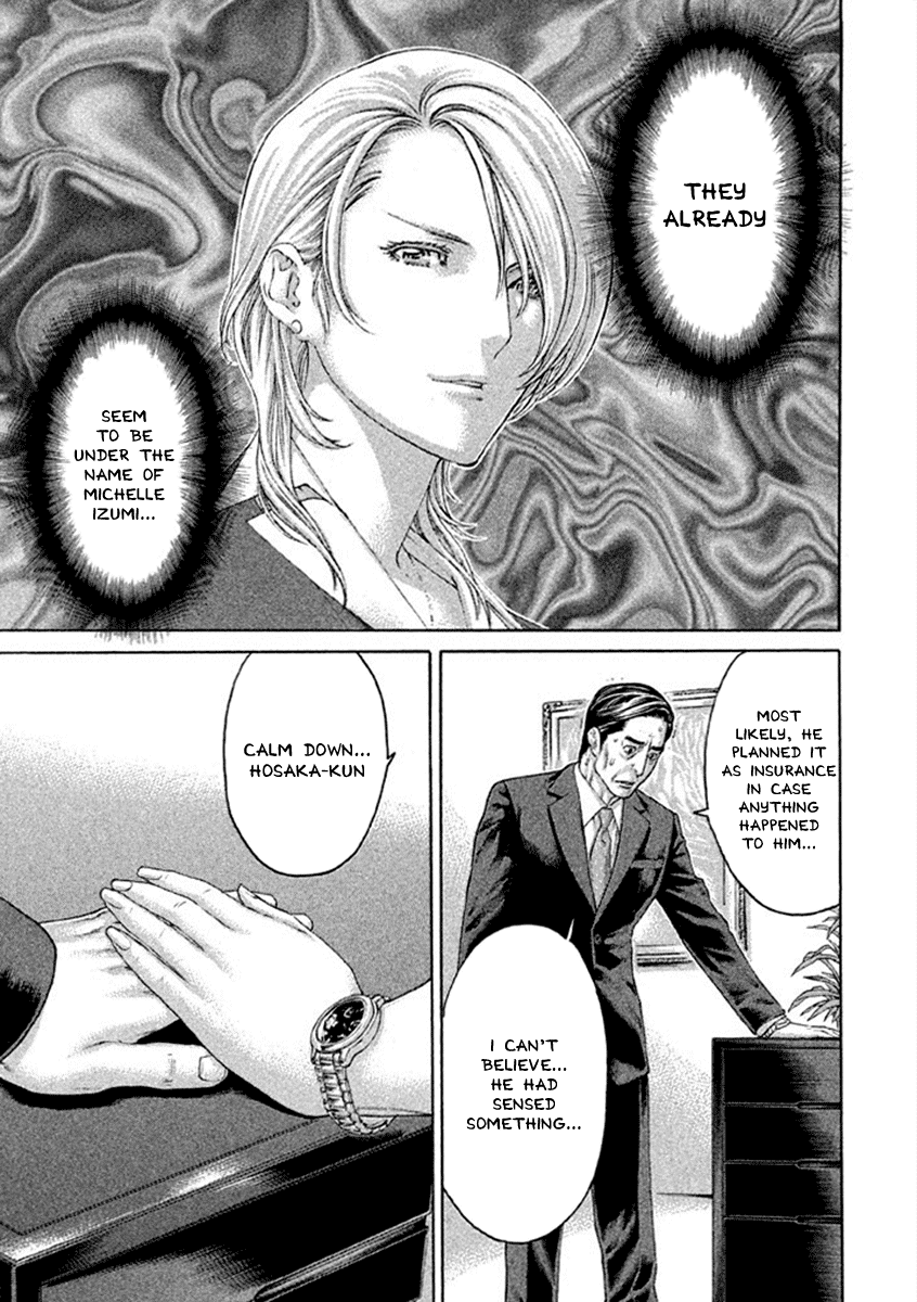 Karate Shoukoushi Kohinata Minoru Chapter 495 page 9 - Chapter 495: Confusion