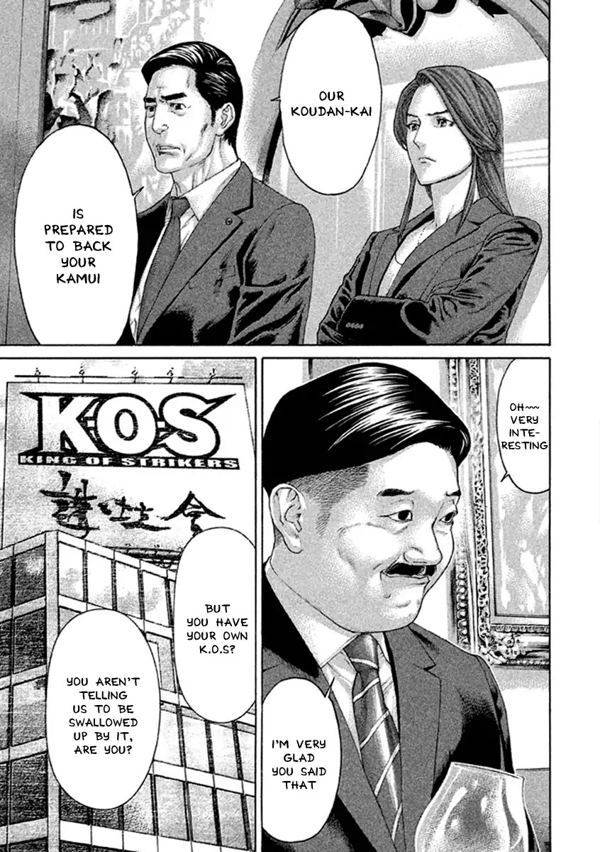 Karate Shoukoushi Kohinata Minoru Chapter 496 page 11 - Chapter 496: Everyone's Destination