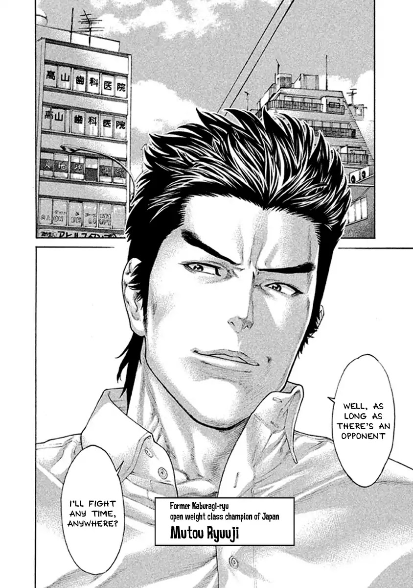 Karate Shoukoushi Kohinata Minoru Chapter 496 page 14 - Chapter 496: Everyone's Destination