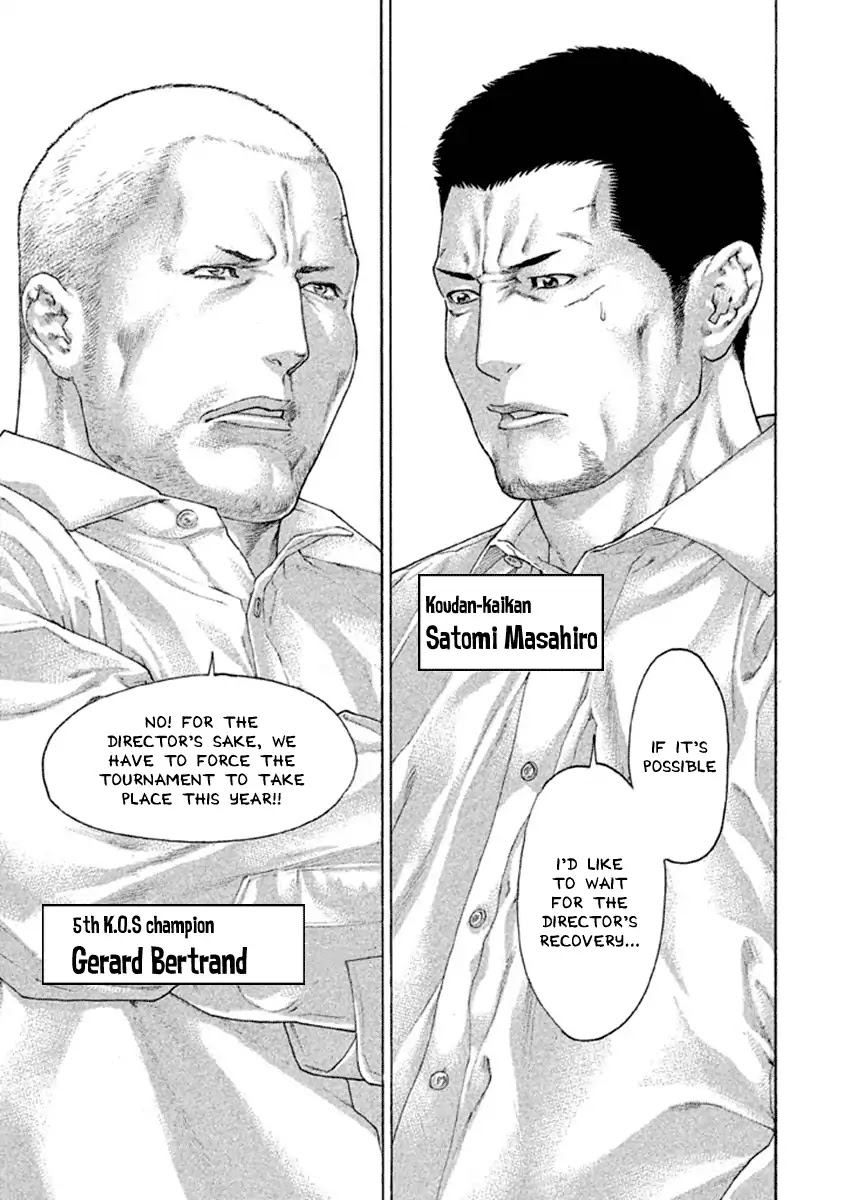 Karate Shoukoushi Kohinata Minoru Chapter 496 page 15 - Chapter 496: Everyone's Destination