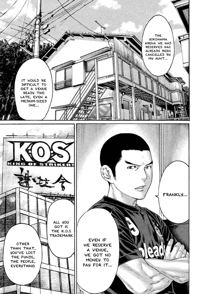 Karate Shoukoushi Kohinata Minoru Chapter 496 page 17 - Chapter 496: Everyone's Destination