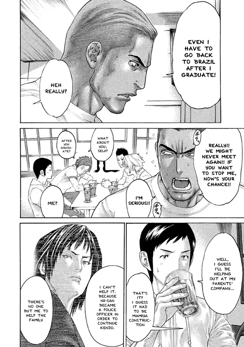 Karate Shoukoushi Kohinata Minoru Chapter 496 page 4 - Chapter 496: Everyone's Destination