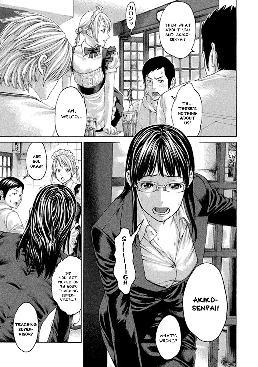 Karate Shoukoushi Kohinata Minoru Chapter 496 page 5 - Chapter 496: Everyone's Destination
