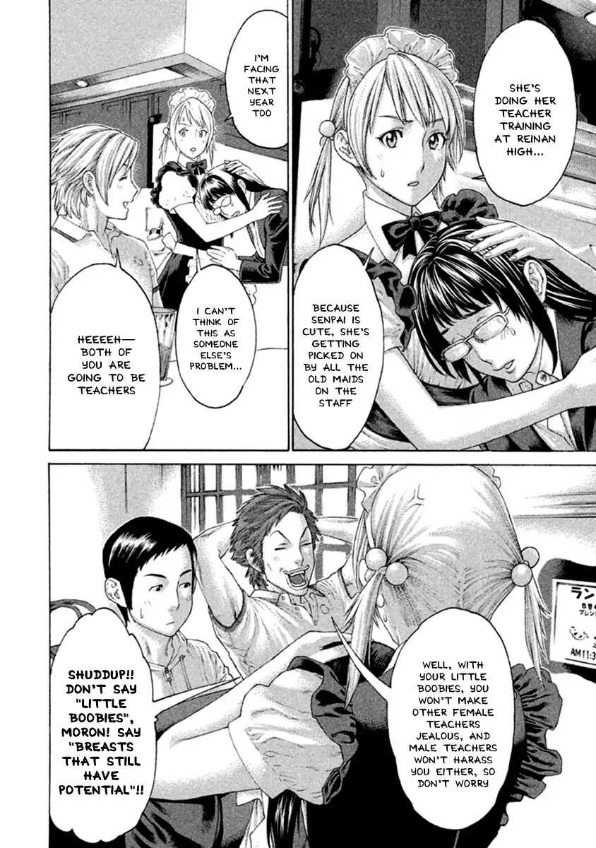 Karate Shoukoushi Kohinata Minoru Chapter 496 page 6 - Chapter 496: Everyone's Destination