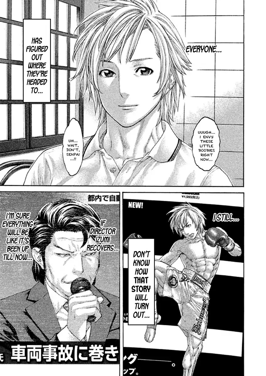 Karate Shoukoushi Kohinata Minoru Chapter 496 page 7 - Chapter 496: Everyone's Destination