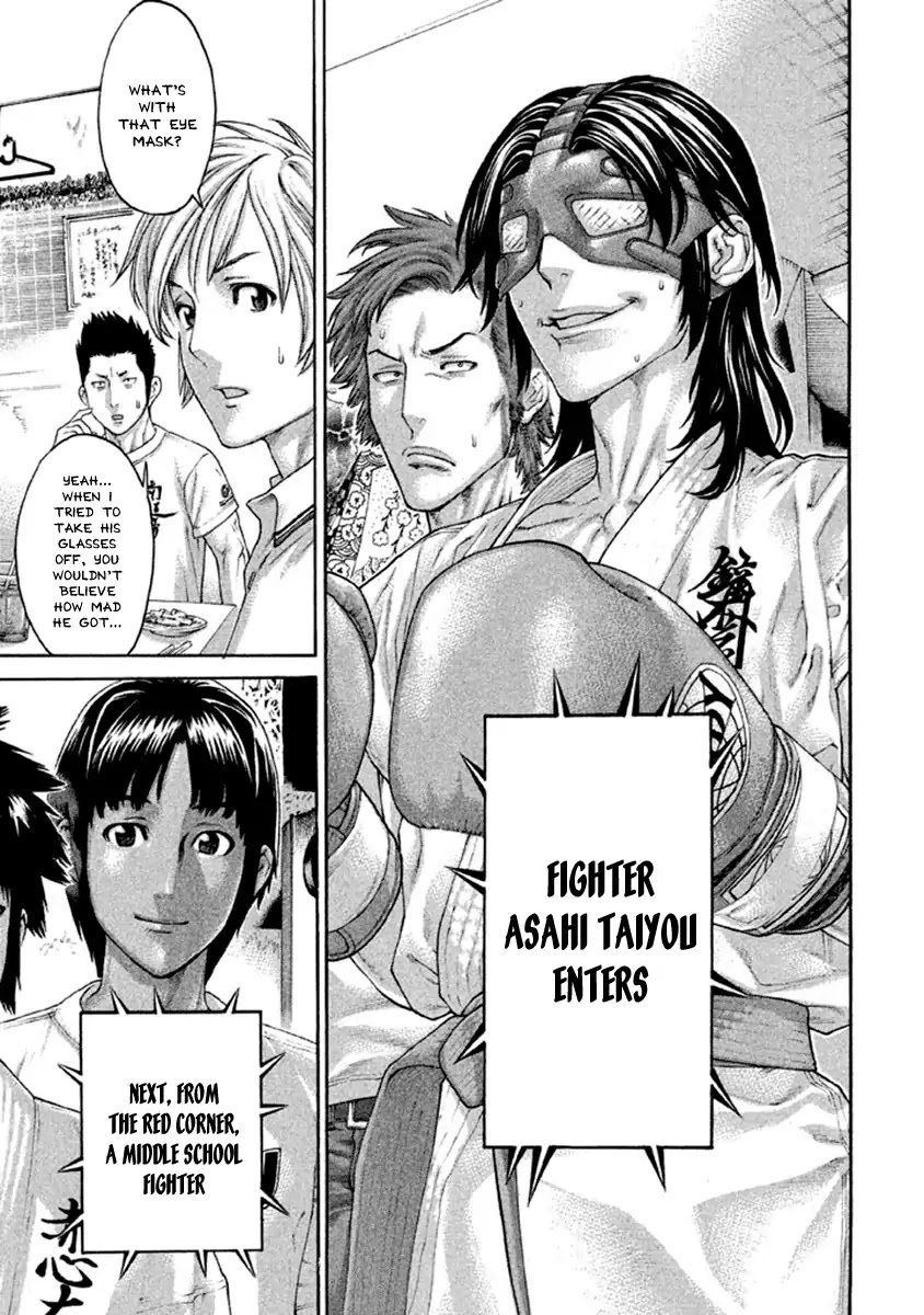 Karate Shoukoushi Kohinata Minoru Chapter 497 page 12 - Chapter 497: Young Challenger