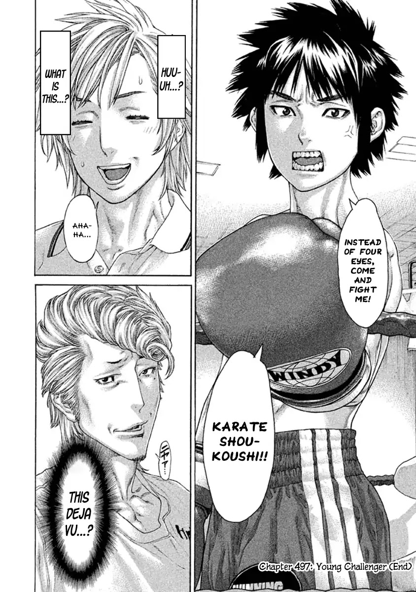 Karate Shoukoushi Kohinata Minoru Chapter 497 page 19 - Chapter 497: Young Challenger