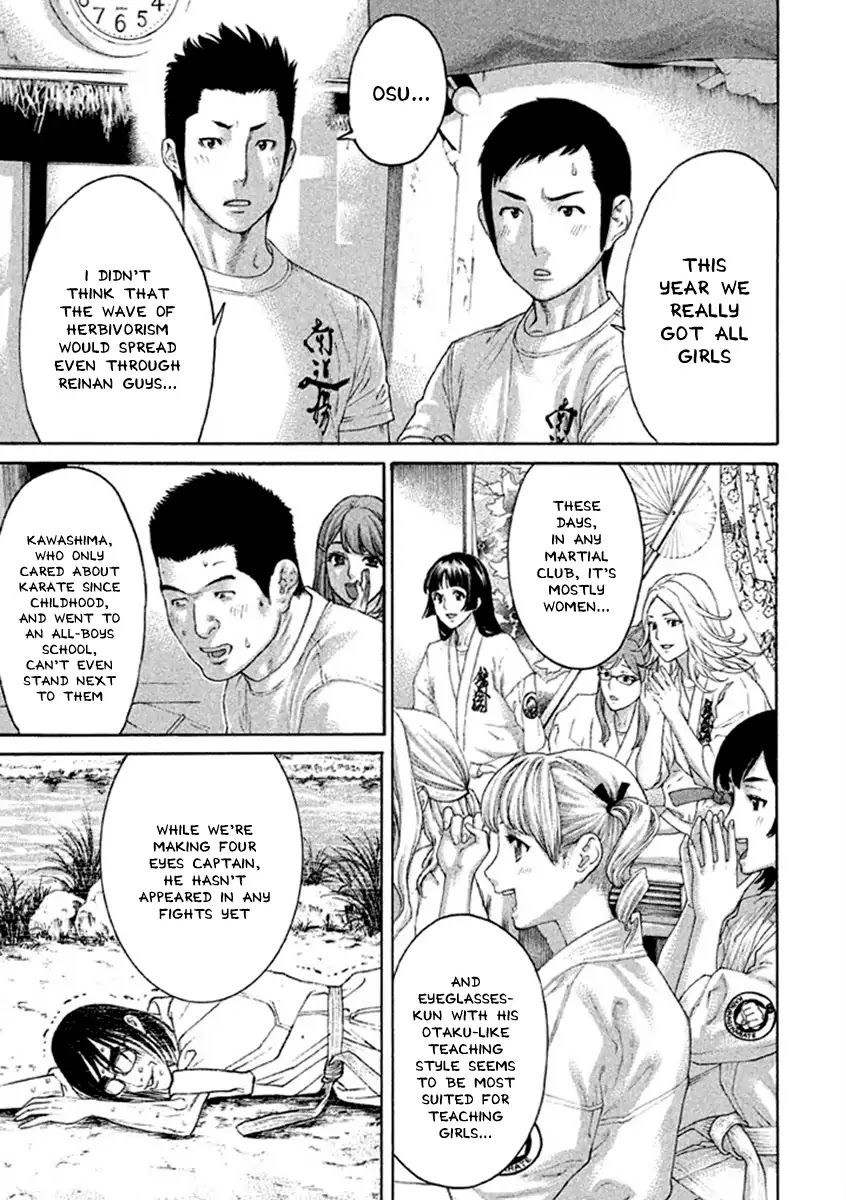 Karate Shoukoushi Kohinata Minoru Chapter 497 page 8 - Chapter 497: Young Challenger